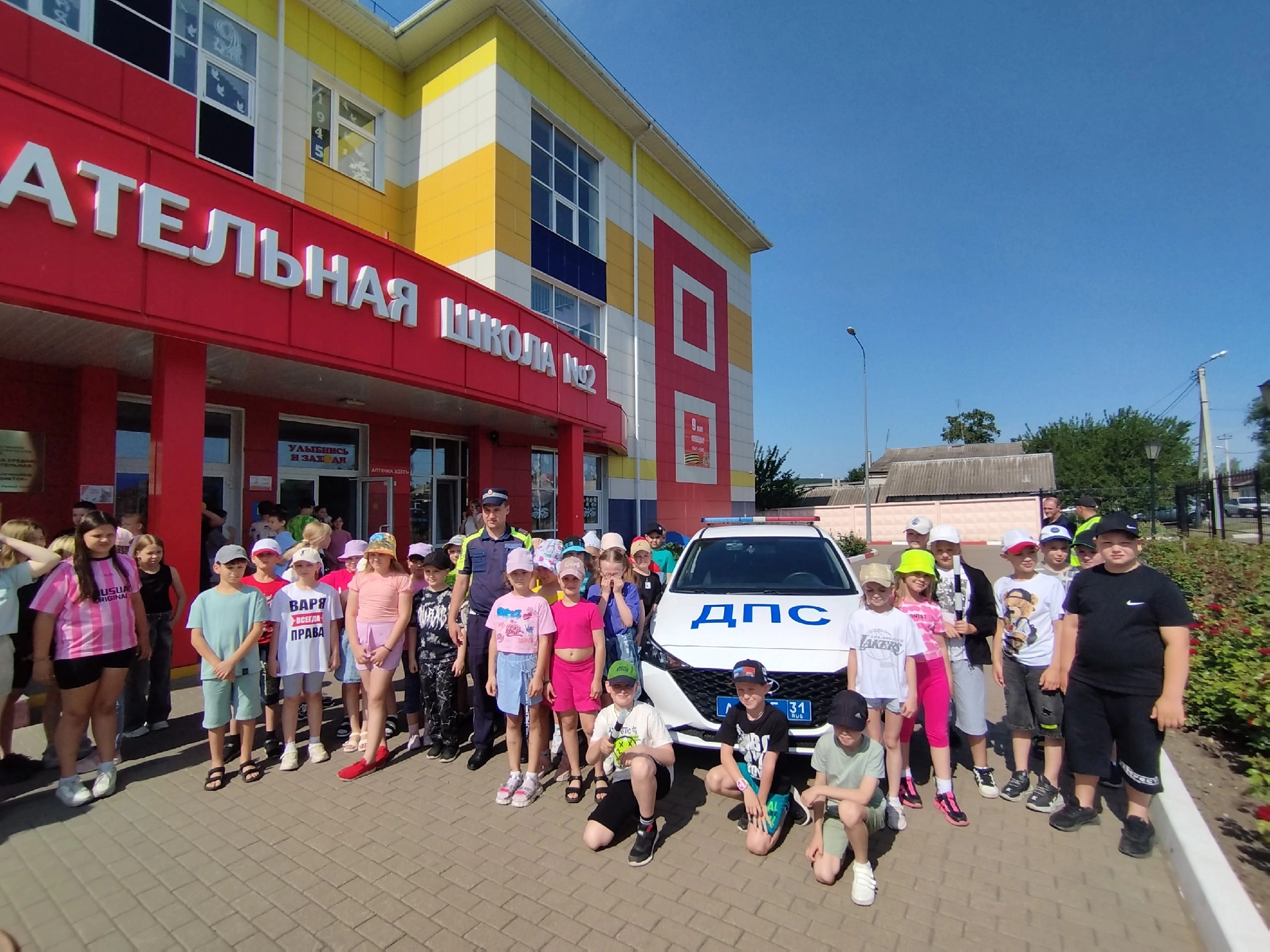 Встреча с инспектором ГИБДД.