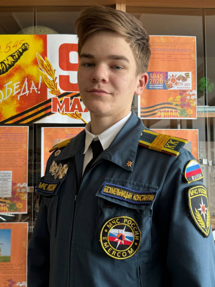 «Мы — Белгородцы! Думай, решай, действуй».
